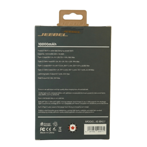 باور بانك جيبل 10000mAh شحن سريع 22.5W بكابلات مدم...
