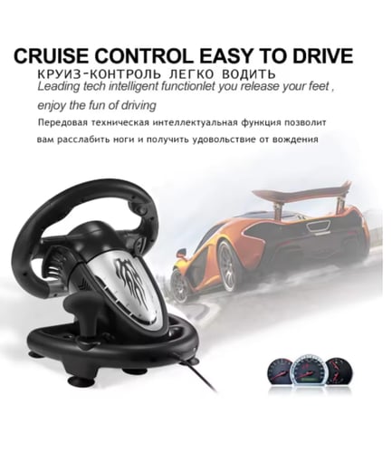 PXN V3 Pro Racing Wheel with Pedals - عجلة سباق PX...