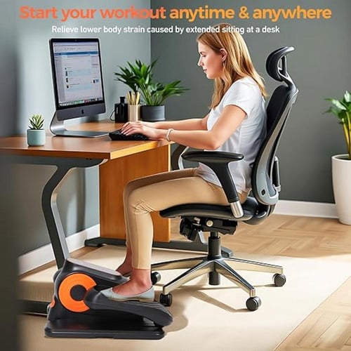 جهاز تمارين الساق الإهليلجي تحت المكتب لكبار السن...