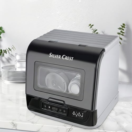 بكج سيلفر كريست – غسالة صحون محمولة 8 لتر + خلاط 5...