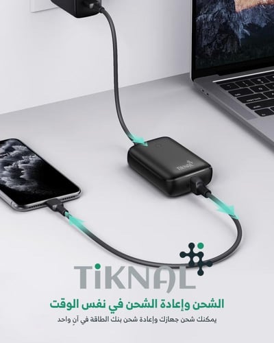 باور بانك تيكنال 10000mAh: شحن سريع 20 واط بتقنية...