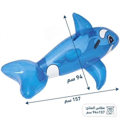 عوامة ركوب حوت شفافة للأطفال من Bestway مقاس 157×9...