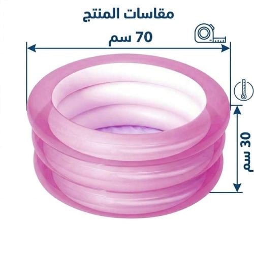 مسبح أطفال قابل للنفخ من Bestway مقاس 70×30 سم