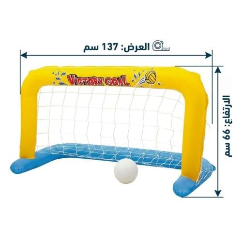 مرمى كرة الماء Bestway قابل للنفخ 137 × 66 سم