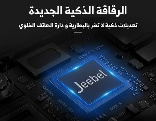 كيبل جيبل تايب سي 30 سم - شحن سريع 3A - نقل بيانات...