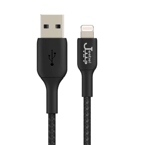 كيبل شحن قماش للايفون من جيبل - شحن سريع ونقل بيان...