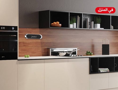 حامل جوال مغناطيسي للسيارة من جيبل - دوران 360 درج...