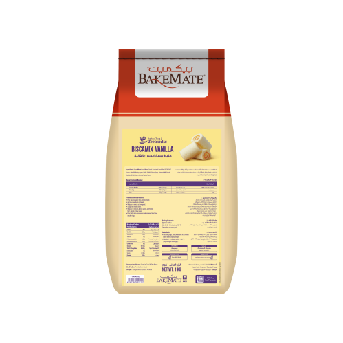 زيلانديا خليط كيك إسفنجي بيسكامكس بالفانيلا 1 كجم