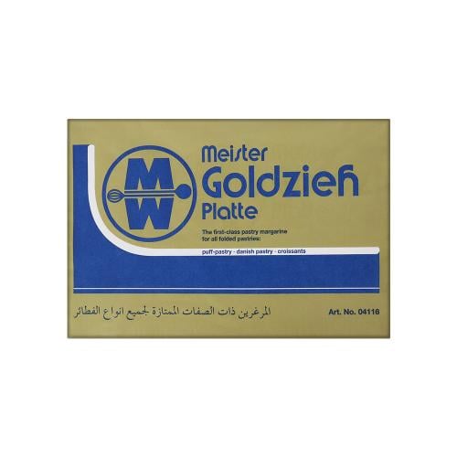 مايستر مارجرين شيت 2 كجم
