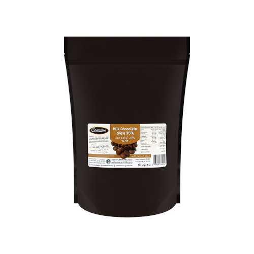 كريمينو شوكولاتة اقراص بالحليب 35% 5 كجم