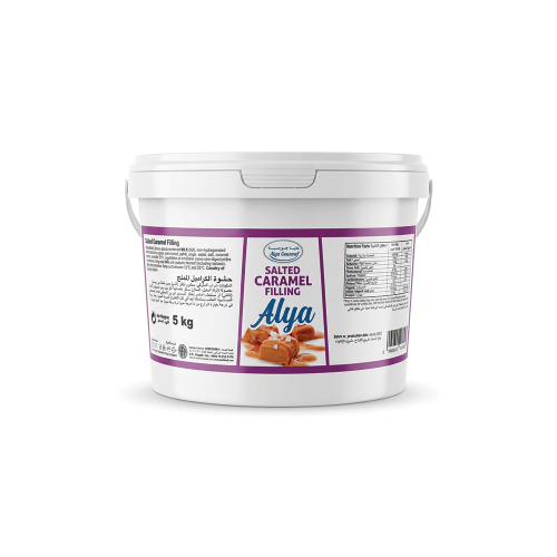 علياء جورمية حشوة كراميل مملح 5 كجم