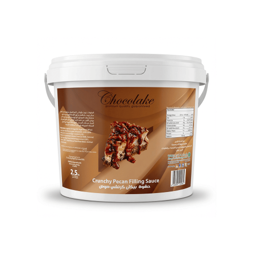 شوكوليك حشوة البيكان 2.5 كجم