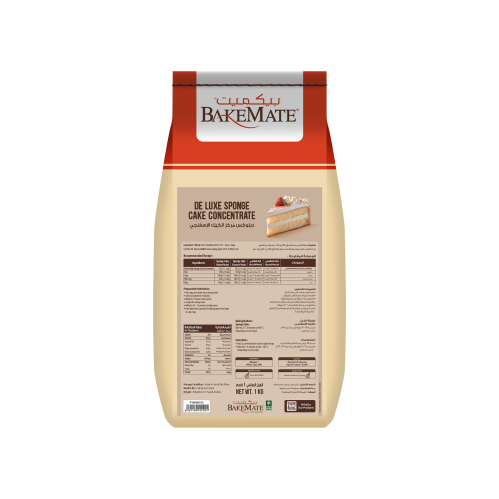 بيكميت مركز كيك إسفنجي ديلوكس 1 كجم