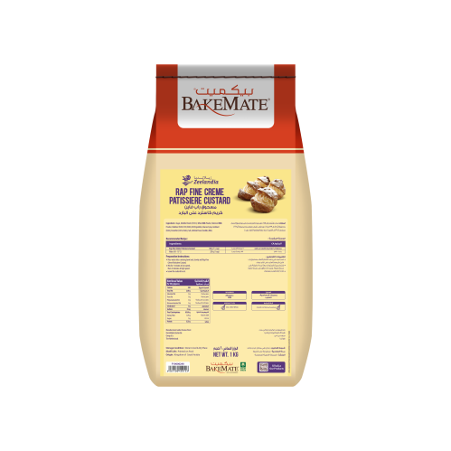 زيلانديا راب فاين باتيسيري كاسترد على البارد 1 كجم