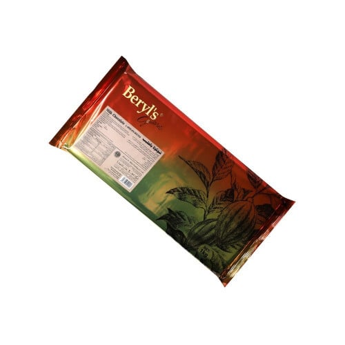 بيرلز شوكولاتة جورميه كومباوند بلوك بالحليب 1 كجم