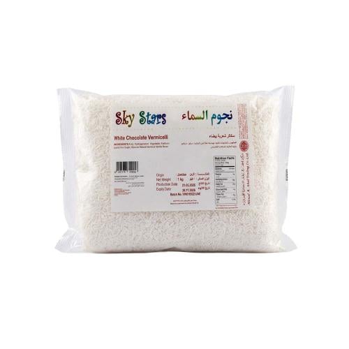 نجوم السماء فرمسلي شوكولاتة ابيض 1 كجم