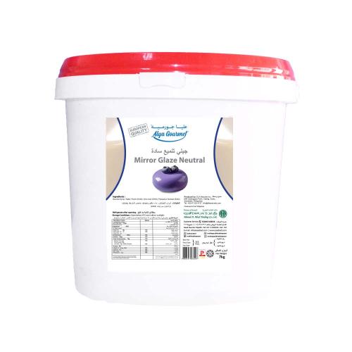 عليا جورميه جيلي تلميع شفاف على البارد 7 كجم