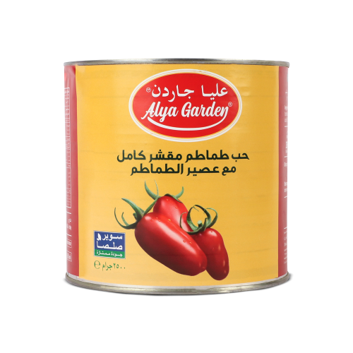 عليا جاردن طماطم كاملة مقشرة مع عصير الطماطم 2.5 ك...