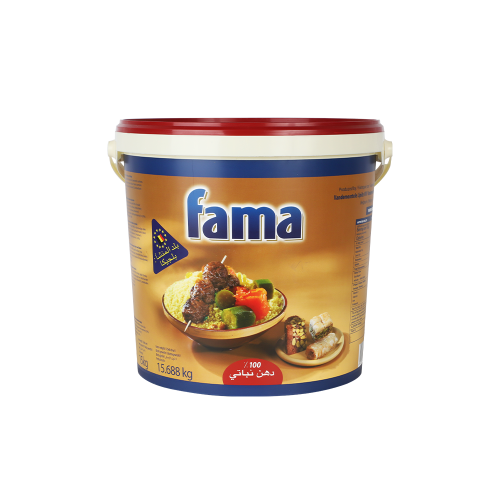 فاما سمن نباتي 15 كجم