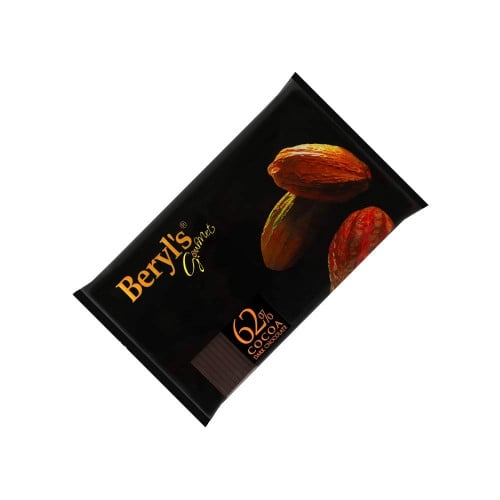 بيرلز شوكولاتة كوفرتور بلوك دارك 62% 2 كجم