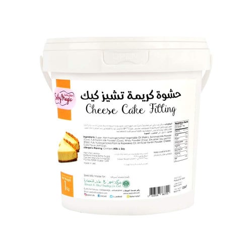 سيلكي ماجيك حشوة تشيز كيك 1 كجم
