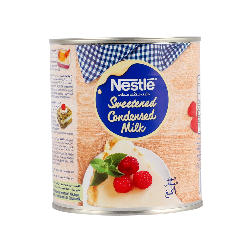 نستله حليب مكثف محلى 1 كجم