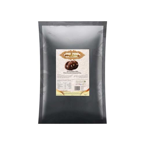 مولينو قطع الشوكولاتة البيضاء 1 كجم