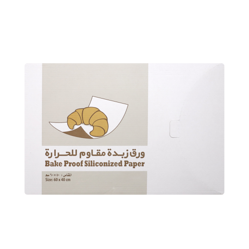ورق زبدة مقاوم للحرارة 1000 ورقة 60X40