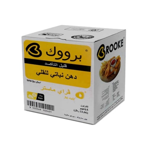 بروك فراي ماستر شورتنج نباتي للقلي متعدد الإستعمال...