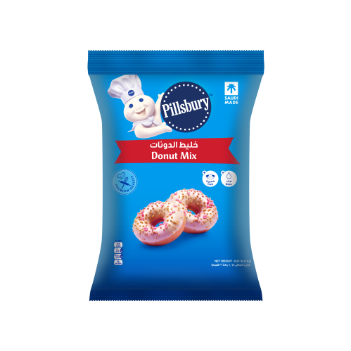 بيلسبيري خليط الدونات 3 كجم