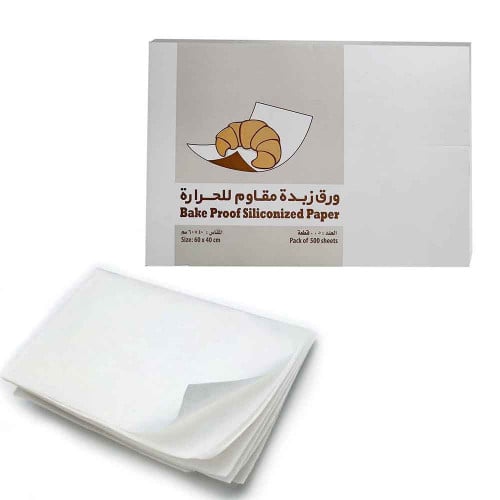 ورق زبدة مقاوم للحرارة 500 ورقة 60X40