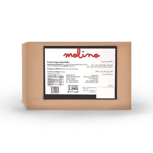 مولينو كريب دانتيل فتات الويفر 2.5 كجم