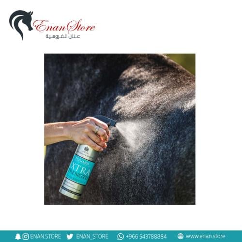 طارد الذباب FLYGARD (بخاخ)