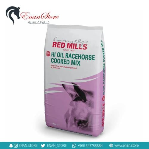 15% Hi Oil Racehorse Cooked Mix