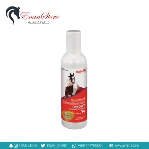 شامبو SebOut للحساسية
