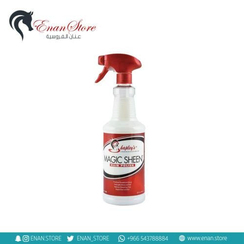 ماجيك شاين للمعان الشعر والجسم