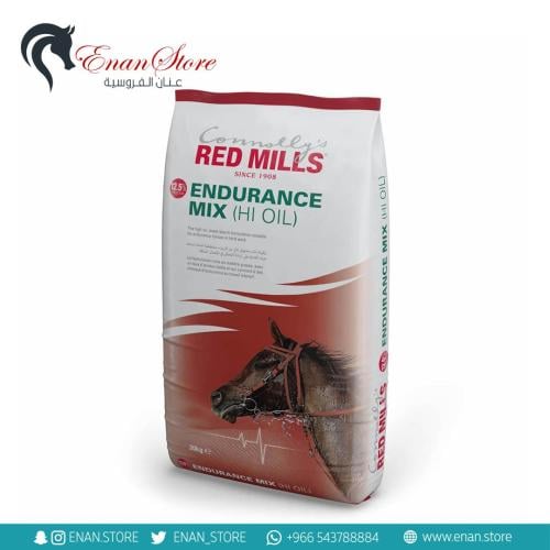 ENDURANCE MIX 14% HI OIL