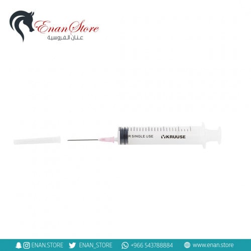 سرنجات KRUUSE 24ML (10حبات)