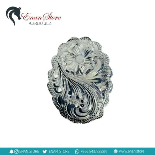 رشمة عرض مع كونشو (صغير)