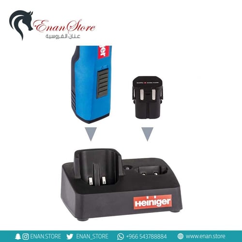 مكينة هينقر Saphir