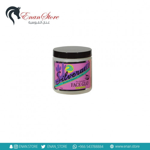 مكياج شفاف Silverado