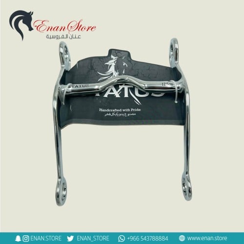 شكيمة بلهم STATUS