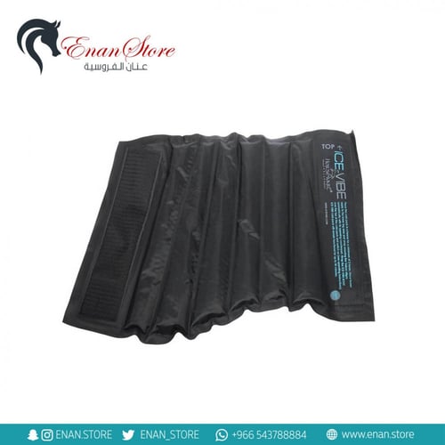 باندج تبريد