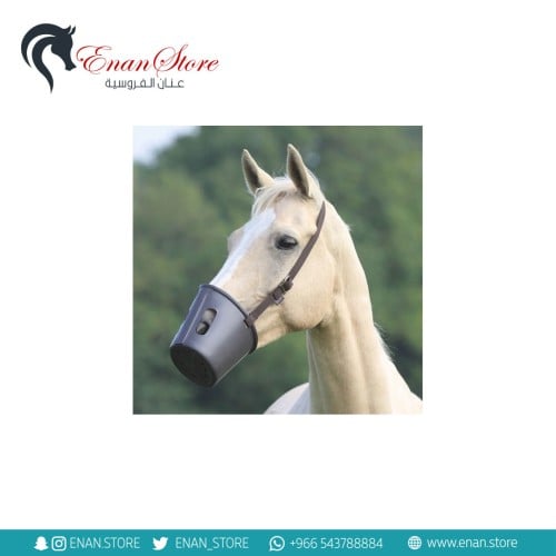 كمامة بلاستيك