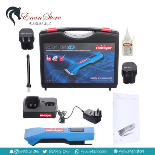 مكينة هينقر Saphir