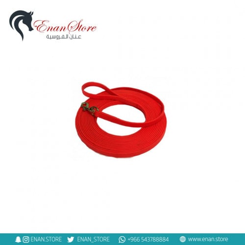 مقود لنش (أحمر)