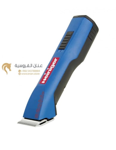 مكينة هينقر Saphir