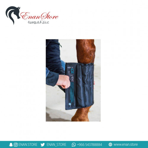 باندج تبريد