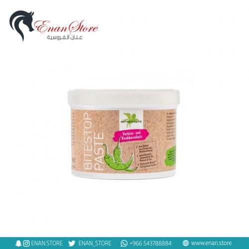 معجون منع اكل الشعر