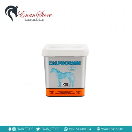 كالفورمين (3KG)